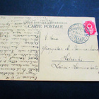 Kansanperinne Venäjän Karjala - 1910 - pikkukuva 2