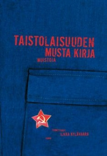 Taistolaisuuden musta kirja