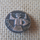CCCP (Ukraina): vintage aluepinssi - Karpati - pikkukuva 1
