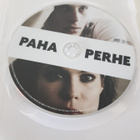 Paha perhe DVD - pikkukuva 3