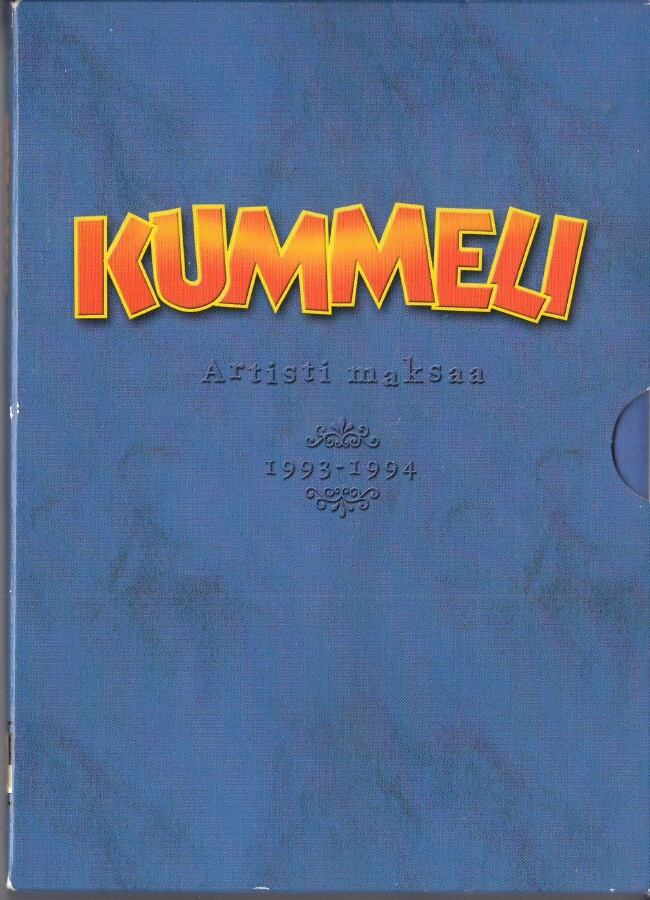 Kummeli 1993-1994 Artisti maksaa (2xDVD)