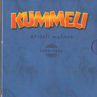 Kummeli 1993-1994 Artisti maksaa (2xDVD) - pikkukuva 1