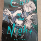 Call of the Night, Vol. 1 Manga - pikkukuva 1