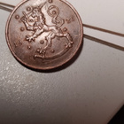 10 PENNIÄ 1928   KL 5 - pikkukuva 1