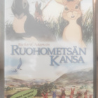 Ruohometsän kansa (Uusi) - pikkukuva 1