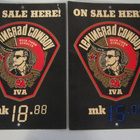 Leningrad Cowboys Beer kyltti 2 kpl+ Koff 2kpl - pikkukuva 1