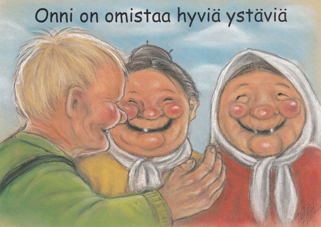 TERHO PELTONIEMI - HYVÄT YSTÄVÄT - 2