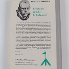 Fridtjof Nansen : Hiihtäen poikki Grönlannin - pikkukuva 2