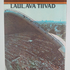 Gustav Ernesaks : Laul, ava tiivad (signeerattu, tekijän ... - pikkukuva 2