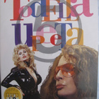 TODELLA UPEETA SARJA 5 DVD - pikkukuva 1