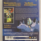 Prinsessa Mononoke - DVD - pikkukuva 2