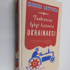 Marina Lewycka : Traktorien lyhyt historia ukrainaksi - pikkukuva 1