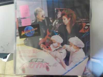 EXCITER - AUTOMANIA  FIN-86 EX-/EX- LP