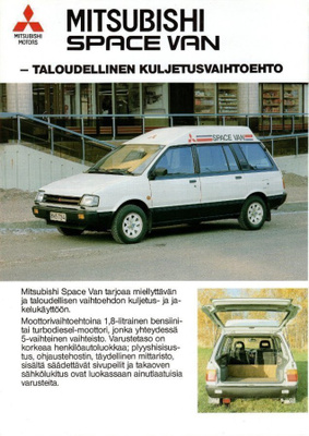 Mitsubishi Space Van -esite, 1988