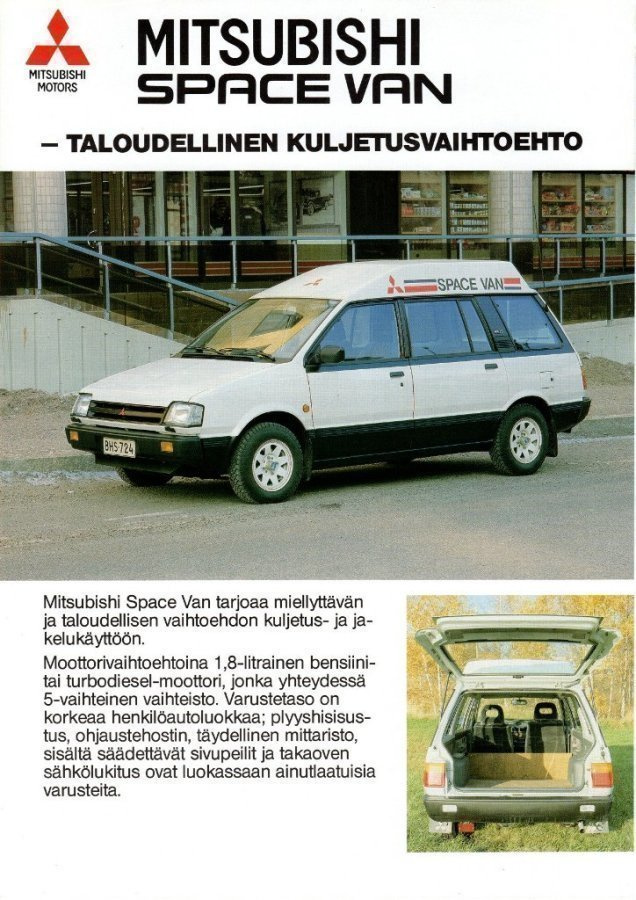 Mitsubishi Space Van -esite, 1988