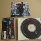 Keith Richards Eileen cd ep japani 1993 rolling stones - pikkukuva 1