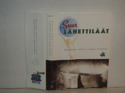 Suurlähettiläät C-kasetti Lämmittäkää Vettä ja ....