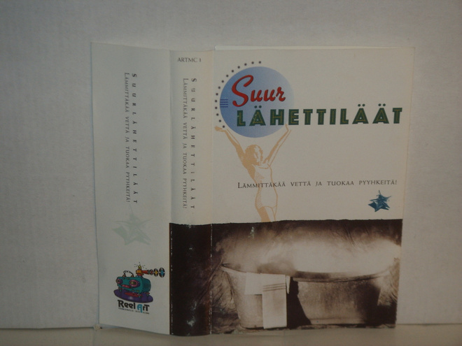 Suurlähettiläät C-kasetti Lämmittäkää Vettä ja ....