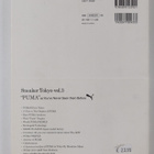 Shoes MasterBian Ji Bu : Sneaker Tokyo : "PUMA"as You've ... - pikkukuva 2
