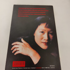 Tess Gerritsen; Kaksoisolento - pikkukuva 2