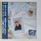 Elvis Presley Love Songs Japanilainen LP OBI RPL-8093 - pikkukuva 1