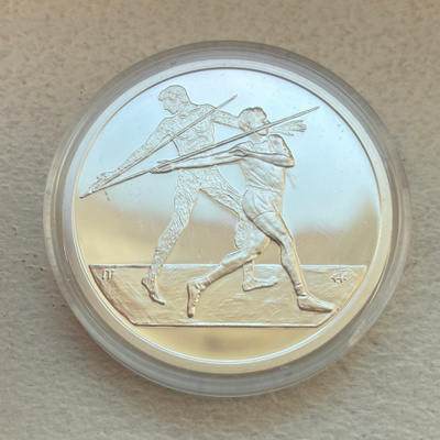 Hopearaha 10 Euro 2004 Kreikka Olympialaiset, hopea