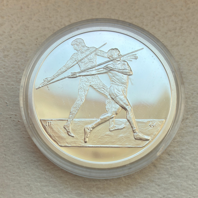 Hopearaha 10 Euro 2004 Kreikka Olympialaiset, hopea