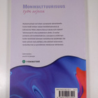 Monikulttuurisuus työn arjessa - pikkukuva 2