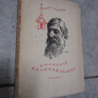 Ernst Lampen: Pikakuvia Raja-Karjalasta 1.p 1922 - pikkukuva 1