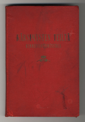 Kärsimysten teiltä: Kymmenvuotismuistoja (1.p.,1928)