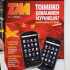 Tekniikan maailma 5/11 - pikkukuva 2