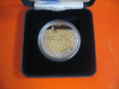 Suomi 5e juhlaraha Itsenäisyys 90 v. - 2007 PROOF rasia