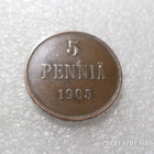 5 penniä 1905 kulkematon , hieman patinoitunut hieno raha. - pikkukuva 3