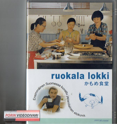 ruokala lokki	(78 018)	UUSI	-FI-	DVD	suomik.