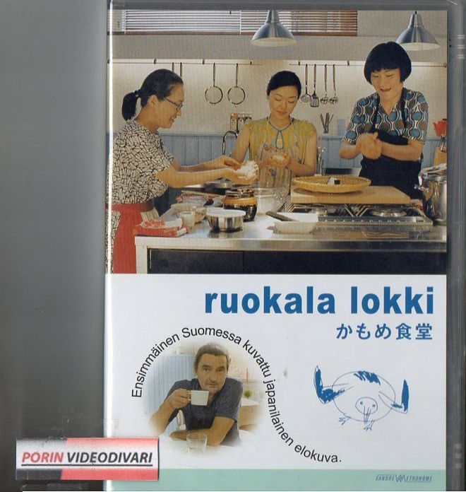 ruokala lokki	(78 018)	UUSI	-FI-	DVD	suomik.