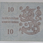 10 Markkaa 1963 Litt. A AU0656750 - pikkukuva 2