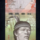 Venezuela 2000 Bolivar V.2016 - pikkukuva 1