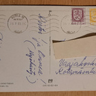 Kim: rakkautta on...auttaa hänen...kulkenut 1983 - pikkukuva 2