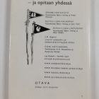Nyt tehdään yhdessä : vartionjohtajan opas - pikkukuva 2