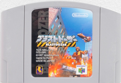 Blast Corps (Japanese Release)