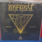 Urfaust - Voodoo Dust M/M 12" EP - pikkukuva 2
