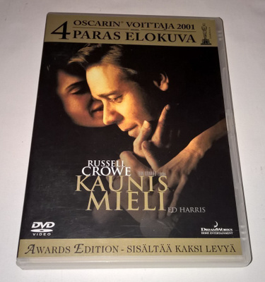 KAUNIS MIELI DVD X 2