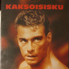 Kaksoisisku DVD - pikkukuva 1