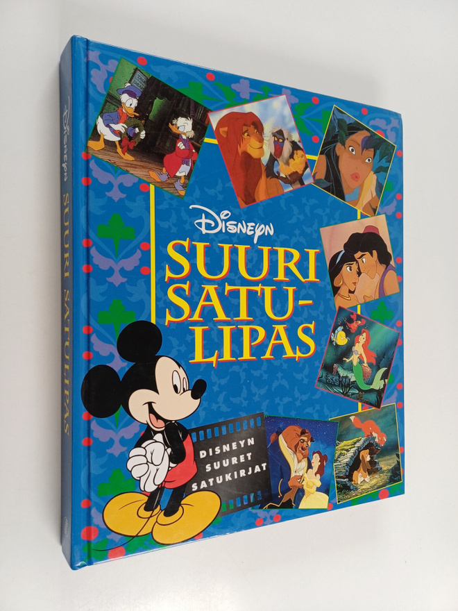 Gina Ingoglia : Disneyn suuri satulipas