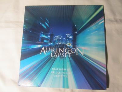 Auringon Lapset: Määränpäätä ei ole vielä asetettu LP 2022
