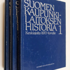 Päiviö (toim.) Tommila : Suomen kaupunkilaitoksen histori... - pikkukuva 1