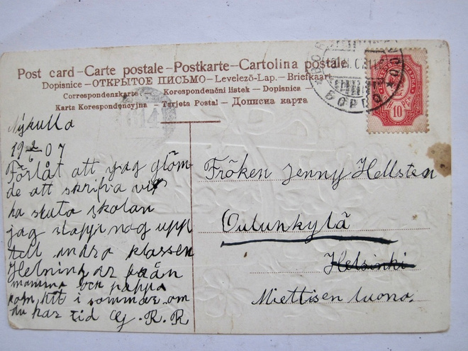 VANHA Kortti Numeroleima PP-leima 614 + Porvoo 1907