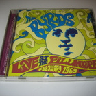 The Byrds - Live At The Fillmore - February 1969 (CD) - pikkukuva 1