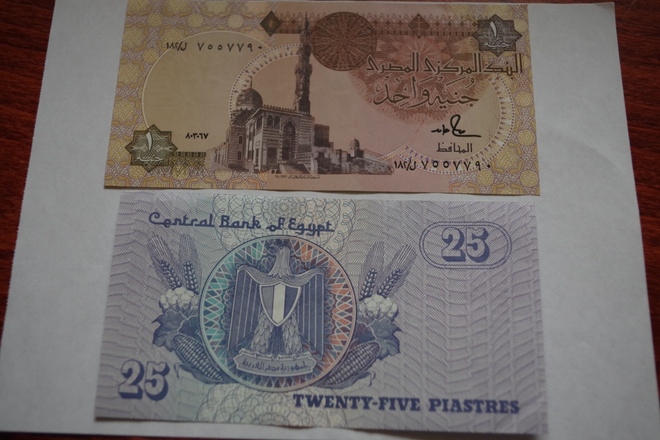 Egypti kaksi seteliä