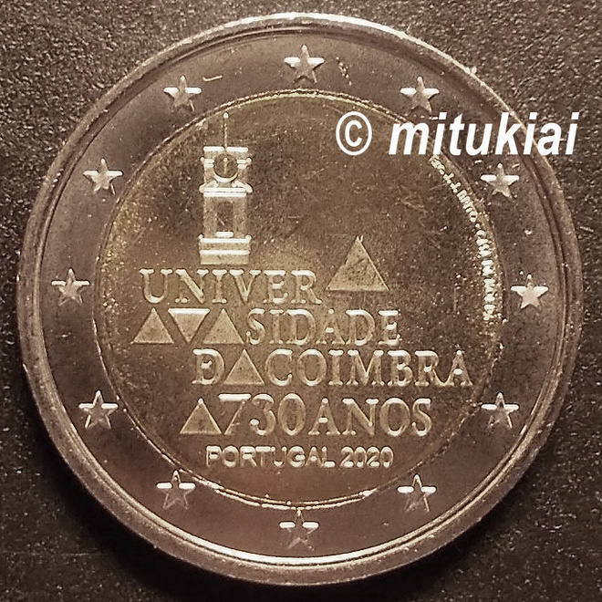 Portugali 2 € 2020 juhla Coimbra UNC